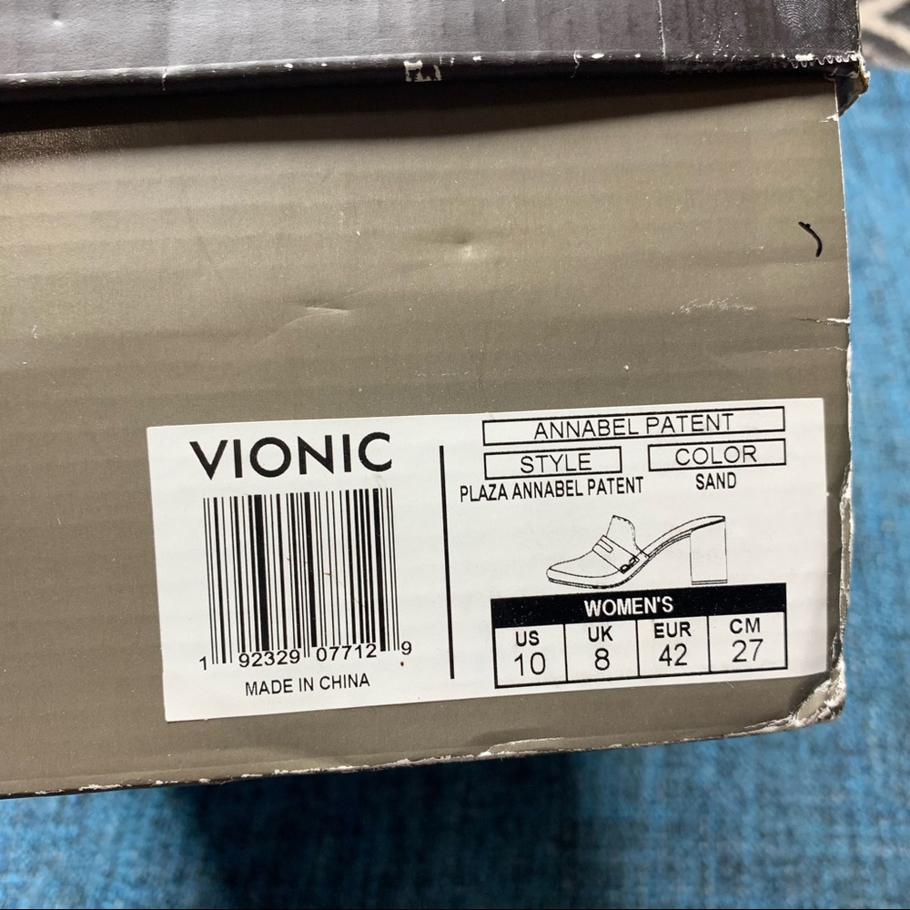 Vionic Plaza Annabel Patent Leather Slip On Heeled Mules in Sand - Picture 7 of 8